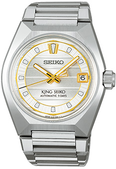photo of SLA087 KING SEIKO