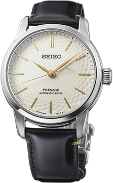 Photo of SPB497 SEIKO PRESAGE
