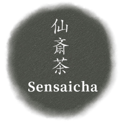 仙斎茶Sensaicha