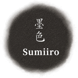 墨色Sumiiro