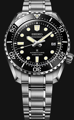 Photo of HBF001 SEIKO PROSPEX