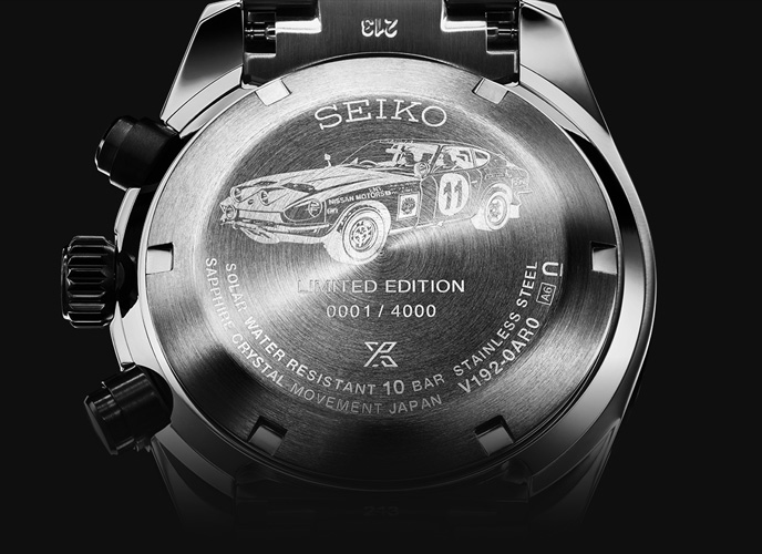 Photo of SSC957 SEIKO PROSPEX Case Back