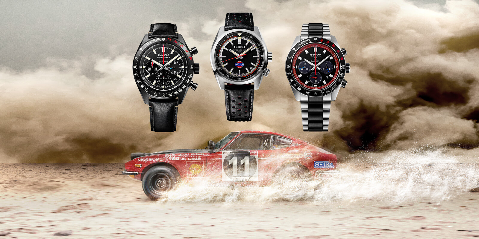 Seiko Prospex Speedtimer DATSUN 240Z Limited Edition