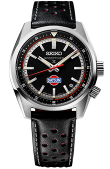 Photo of SPB517 SEIKO PROSPEX