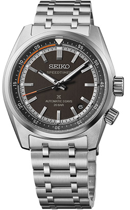 Photo of SPB515 SEIKO PROSPEX